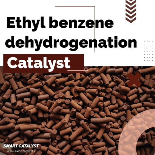 Ethyl benzene dehydrogenation catalyst