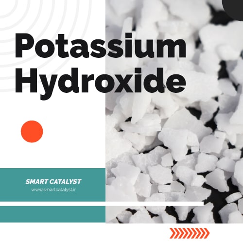 هیدروکسید پتاسیم | potassium hydroxide