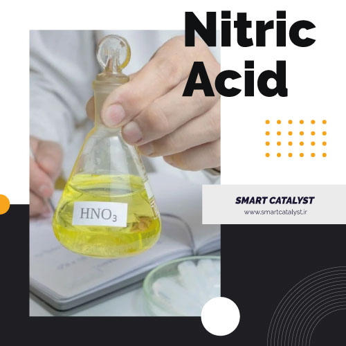 اسید نیتریک | nitric acid